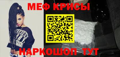 jwh Малгобек