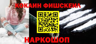 трава Ликино-Дулёво