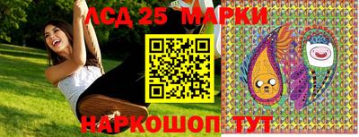 соль курить ск Мариинск