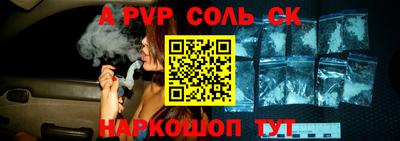мдпв Малоярославец