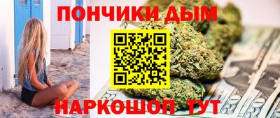 трава Лесосибирск