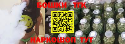 трава Ликино-Дулёво