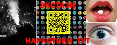 кокаин Ливны