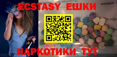кокаин Ливны