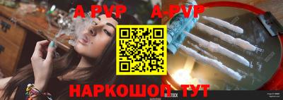 мдпв Малоярославец