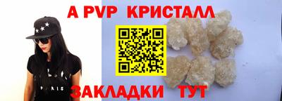 мдпв Малоярославец