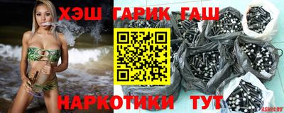 кокаин Ливны