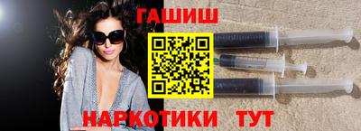 трава Ликино-Дулёво