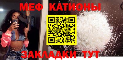 трава Ликино-Дулёво